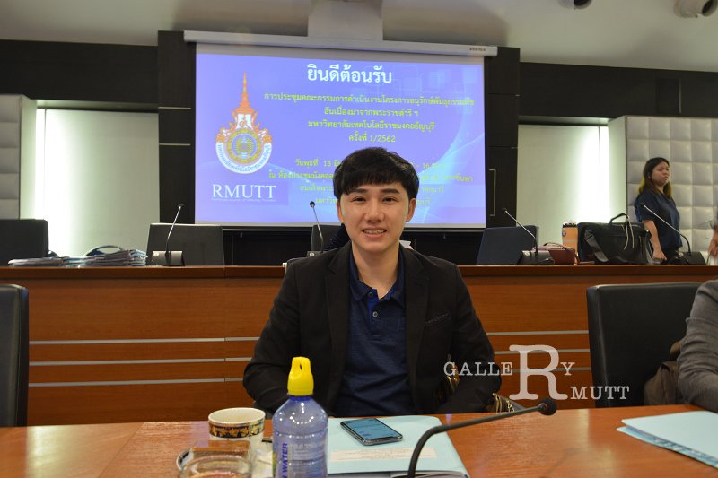 20190313-rspg-meeting-013.jpg