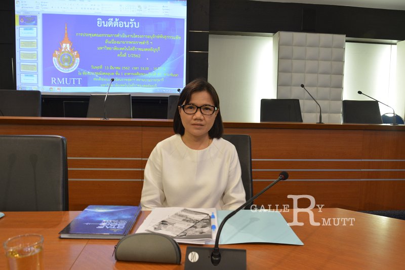 20190313-rspg-meeting-020.jpg