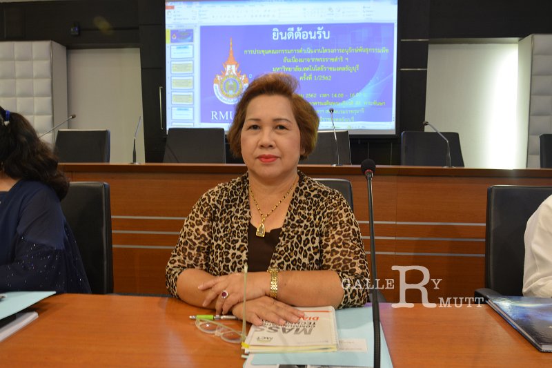 20190313-rspg-meeting-023.jpg