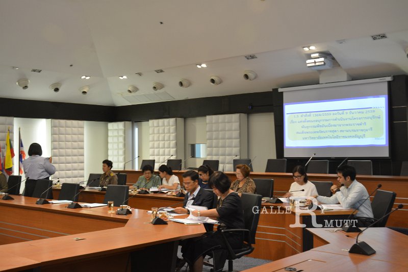 20190313-rspg-meeting-050.jpg