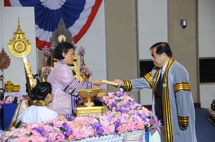 DSC_6808.JPG - H.R.H. Princess Maha Chakri Sirindhorn