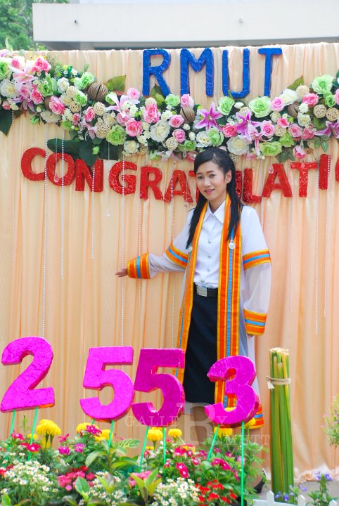 DSC_9368.jpg - ARIT(PRODUCTION)