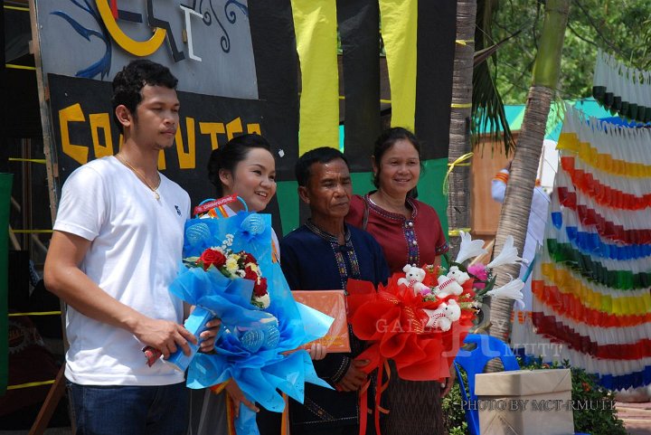 DSC_0057.jpg - rmutt