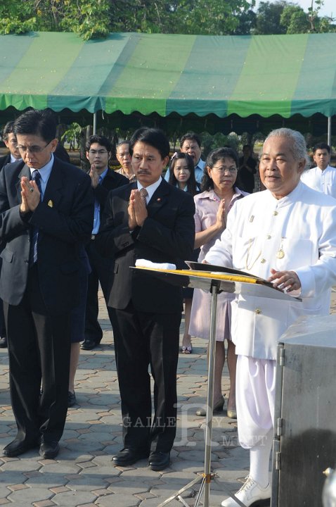 DSC_4658.jpg - ซ้อมใหญ่พิธีพระราชทานปริญญาบัตรฯ มหาวิทยาลัยเทคโนโลยีราชมงคลประจำปีการศึกษา 2553 (ช่วงเช้า วันที่ 20 04 55)