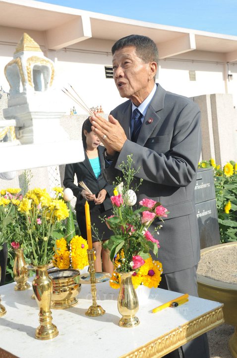DSC_4762.jpg - ซ้อมใหญ่พิธีพระราชทานปริญญาบัตรฯ มหาวิทยาลัยเทคโนโลยีราชมงคลประจำปีการศึกษา 2553 (ช่วงเช้า วันที่ 20 04 55)