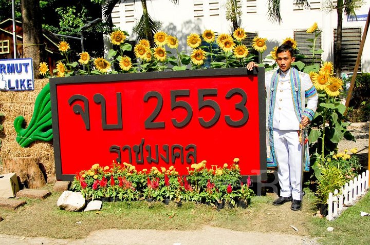 DSC_0133.jpg - ¾Õ¸Õ¾ÃÐÃÒª·Ò¹»ÃÔ­­ÒºÑµÃ ¤ÃÑé§·Õè 25