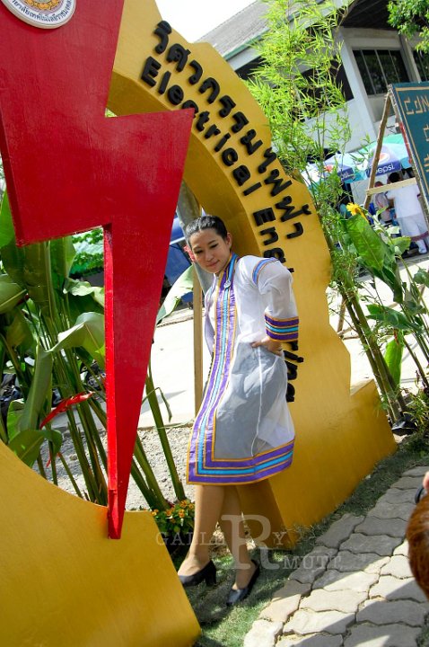 DSC_0129.jpg - rmutt