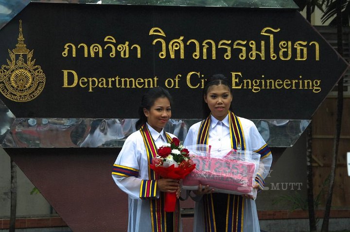 DSC_0022.jpg - rmutt