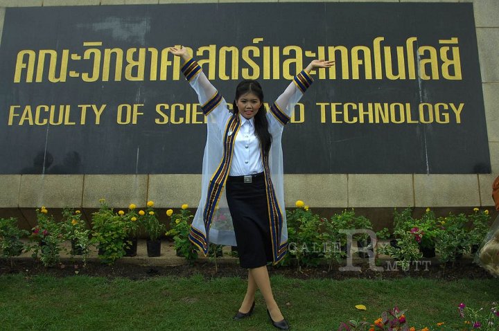 DSC_0064.jpg - rmutt