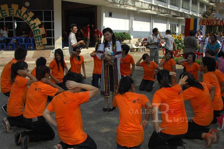 DSC_0105.jpg - rmutt