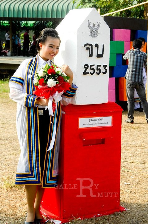 DSC_0044.jpg - rmutt