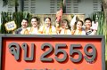 20171121-MCT01-AM068