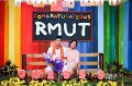 20171121-MCT01-AM119