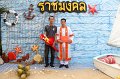 20171121-MCT03-PM060