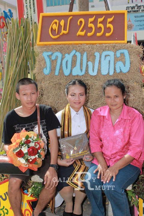 IMG_5902.jpg
