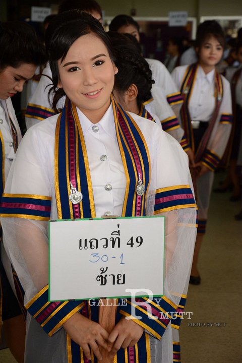 DSC_3790.jpg