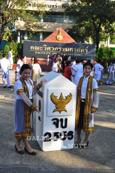 DSC_0084.JPG
