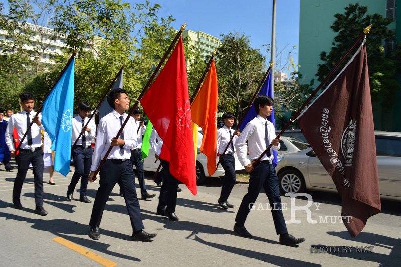 20141215-MCT-PM03-106.jpg