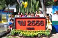 20141215-MCT-PM03-055