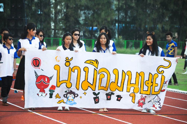 DSC_7811.JPG