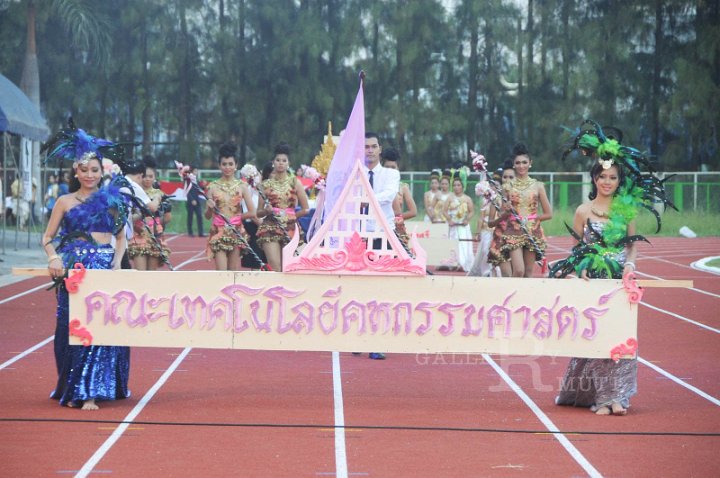 DSC_7821.JPG