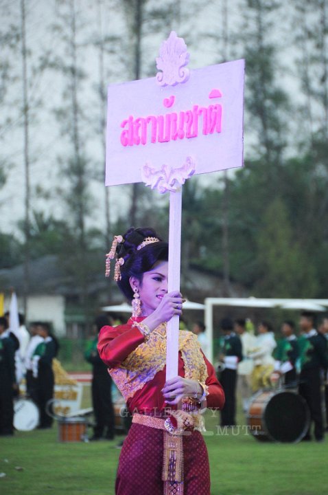 DSC_7830.JPG