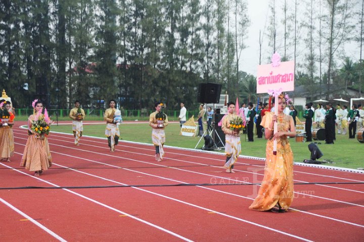 DSC_7833.JPG