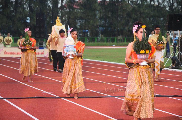DSC_7836.JPG
