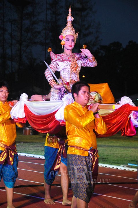 DSC_7910.JPG