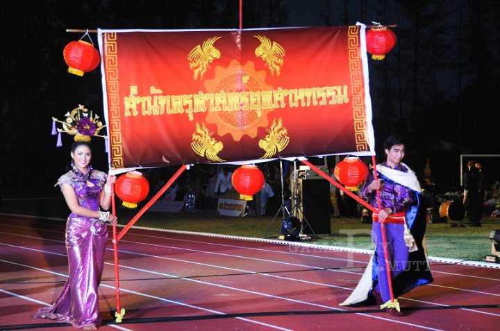 DSC_7925.JPG