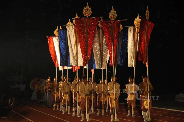 DSC_7934.JPG