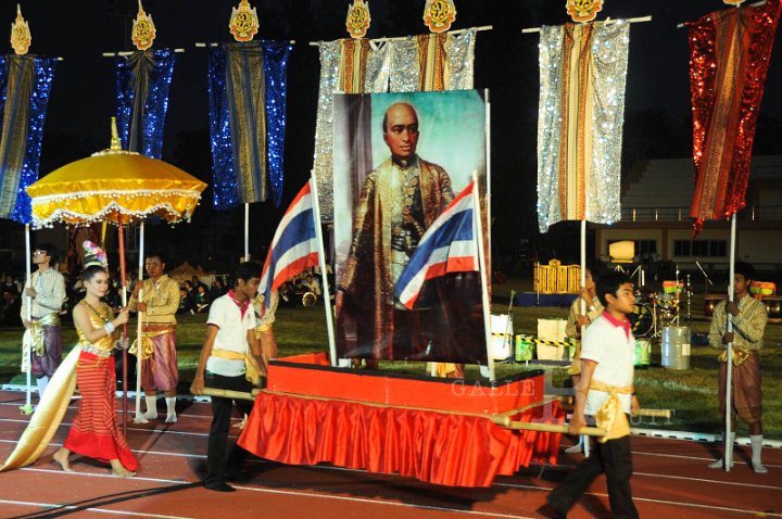 DSC_7938.JPG