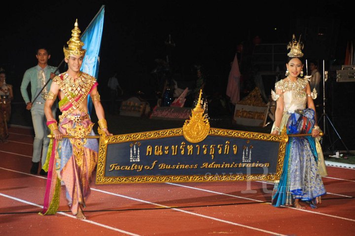 DSC_7950.JPG