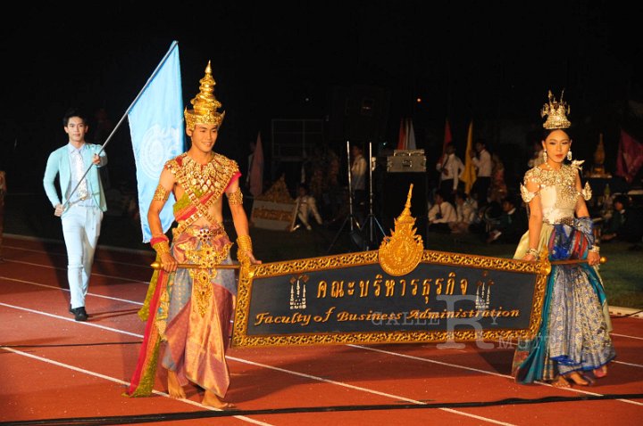 DSC_7951.JPG