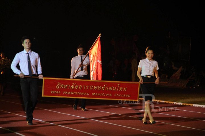 DSC_7973.JPG