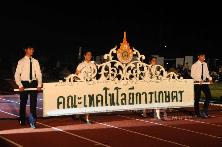 DSC_8005.JPG