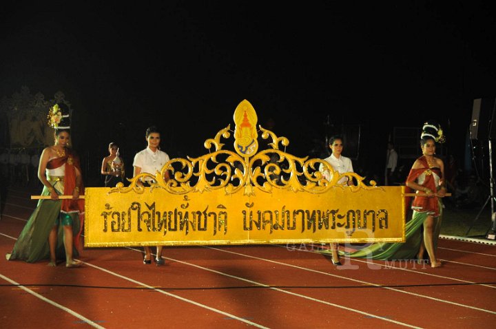 DSC_8028.JPG