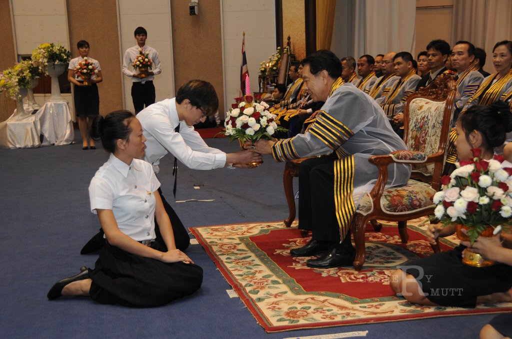 DSC_1845.JPG - พิธีไหว้ครู ประจำปีการศึกษา 2555