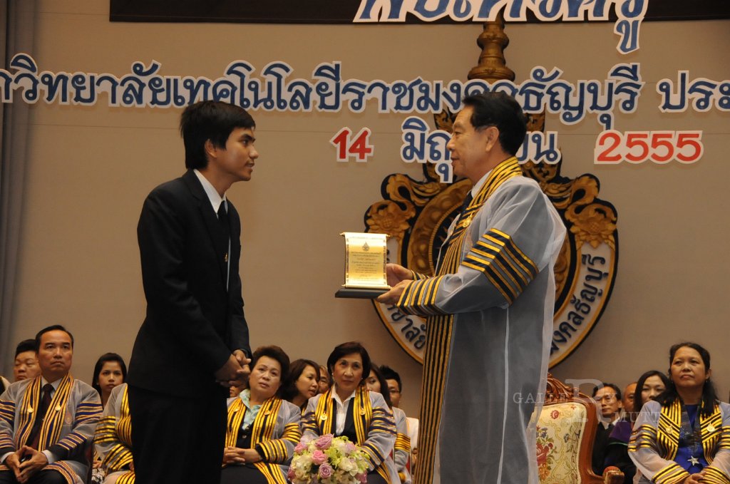 DSC_1878.JPG - พิธีไหว้ครู ประจำปีการศึกษา 2555