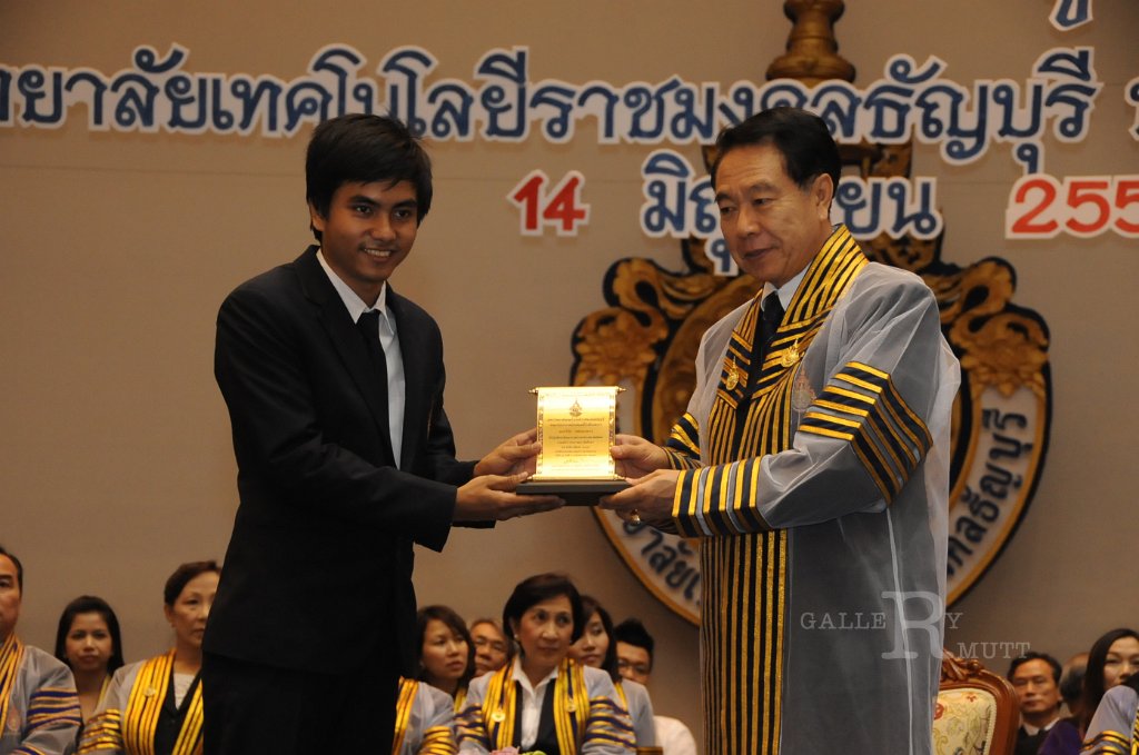 DSC_1879.JPG - พิธีไหว้ครู ประจำปีการศึกษา 2555