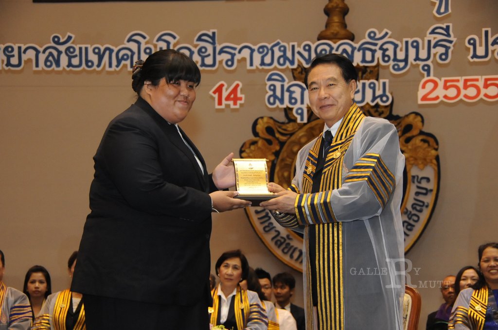 DSC_1884.JPG - พิธีไหว้ครู ประจำปีการศึกษา 2555