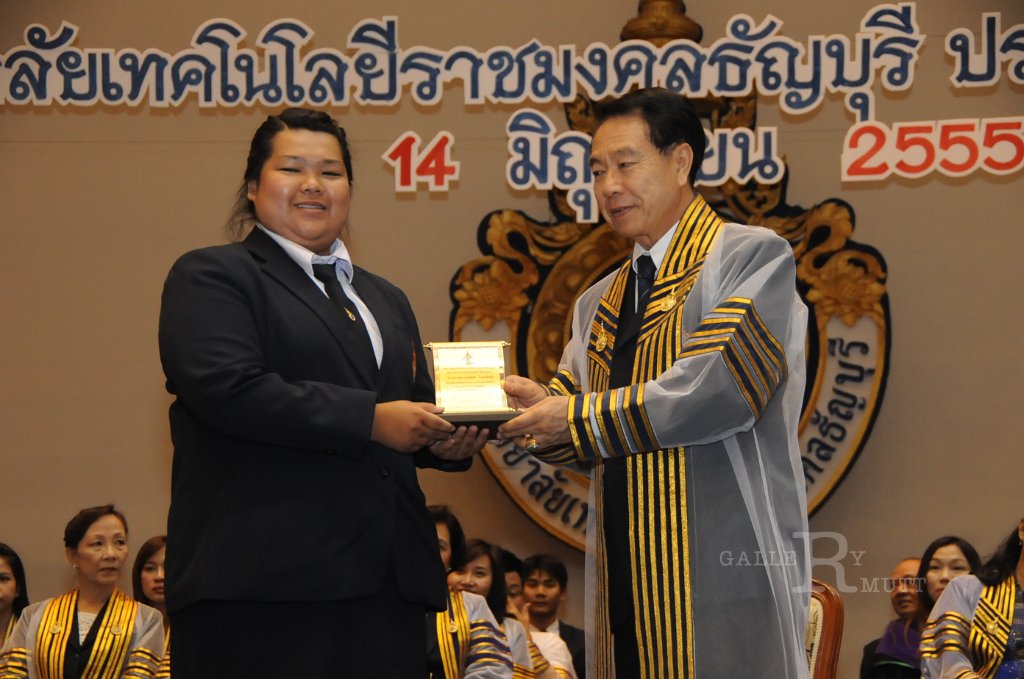 DSC_1887.JPG - พิธีไหว้ครู ประจำปีการศึกษา 2555