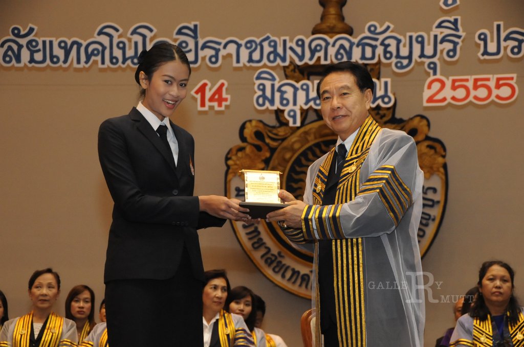 DSC_1893.JPG - พิธีไหว้ครู ประจำปีการศึกษา 2555