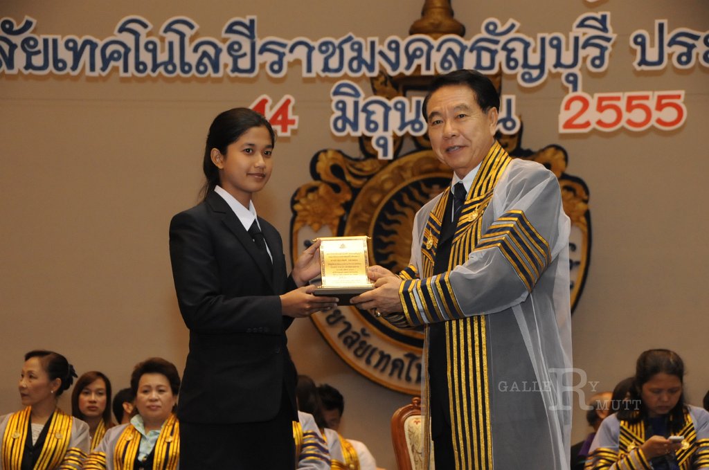 DSC_1894.JPG - พิธีไหว้ครู ประจำปีการศึกษา 2555