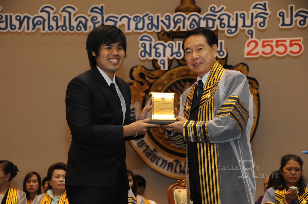 DSC_1896.JPG - พิธีไหว้ครู ประจำปีการศึกษา 2555