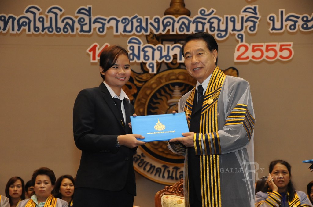 DSC_1900.JPG - พิธีไหว้ครู ประจำปีการศึกษา 2555