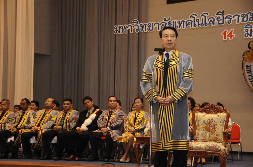 DSC_1907.JPG - พิธีไหว้ครู ประจำปีการศึกษา 2555