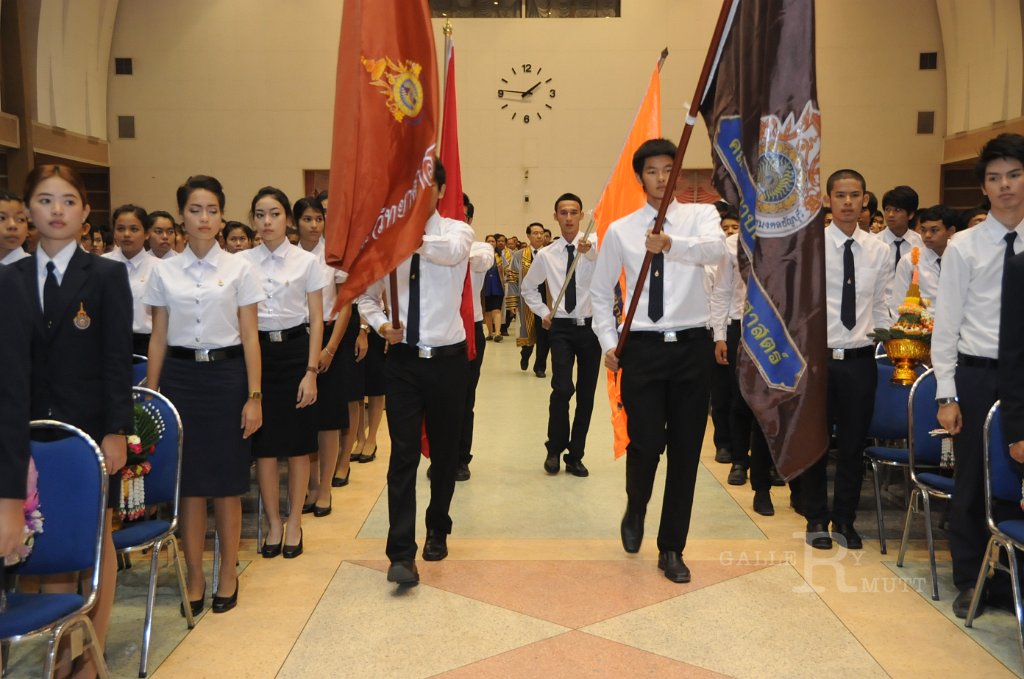 DSC_1941.JPG - พิธีไหว้ครู ประจำปีการศึกษา 2555