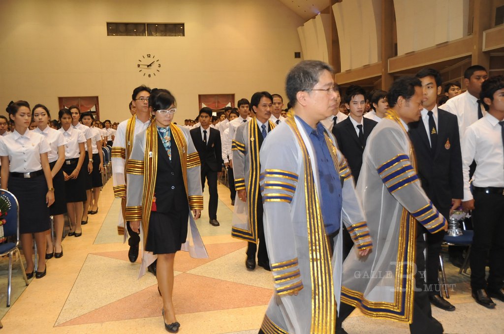 DSC_1952.JPG - พิธีไหว้ครู ประจำปีการศึกษา 2555
