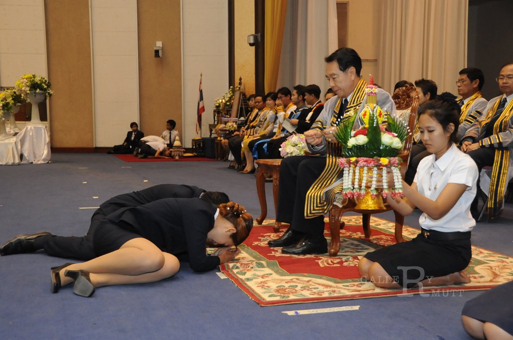 DSC_1983.JPG - พิธีไหว้ครู ประจำปีการศึกษา 2555